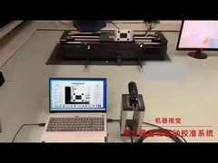 0Sistema de calibração de vibração de baixa frequência com função de controlo zero