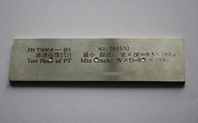 Chapeamento de Chrome AS2083/2005, bloco de teste da inspeção de penetrante de tintura BS2704/1978/1983