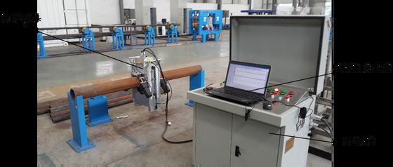 Equipamento móvel de detecção de fugas de fluxo magnético de tubos de perfuração HMTD