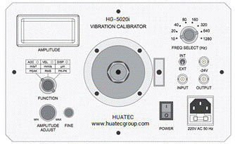 O calibrador da vibração de Digitas calibra o medidor de vibração, analisador da vibração/verificador ISO10816 HG-5020